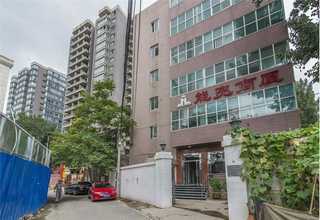 桓台机动车报废回收公司电话