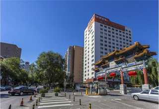 新疆外泌体载药研究进展